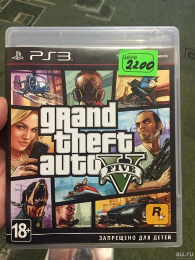 Лот: 8061101. Фото: 1. GTA V для PS3. Игры для консолей