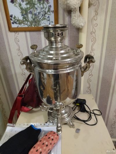 Лот: 18261723. Фото: 1. Самовар на дровах. Предметы интерьера и быта