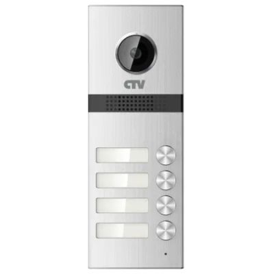 Лот: 19943257. Фото: 1. CTV-D4Multi Вызывная панель для... Домофонные системы