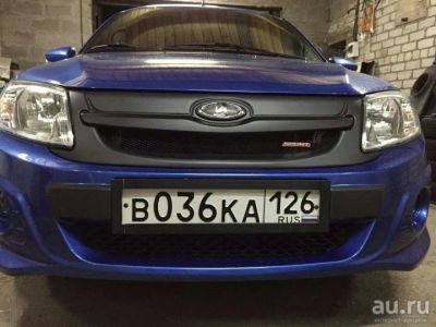 Лот: 13329054. Фото: 1. Широкие автомобильные рамки. Госномера