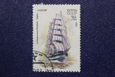 Лот: 8882614. Фото: 1. Почтовая марка №6760 в коллекцию. Марки