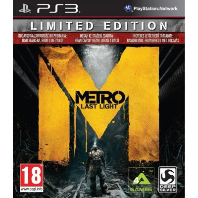 Лот: 24847049. Фото: 1. Metro: Last Light [Метро: Луч... Игры для консолей