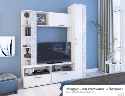 Лот: 12809596. Фото: 1. Модульная гостиная Лагуна (1800мм... Гостиные, стенки, горки