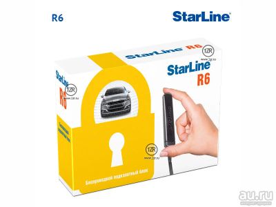 Лот: 17255140. Фото: 1. StarLine R6 Подкапотный блок для... Автомобильные сигнализации