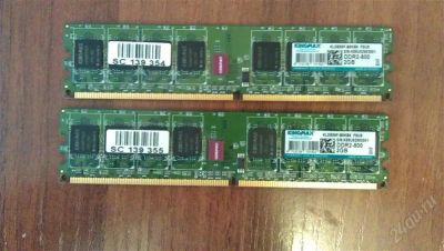 Лот: 2649499. Фото: 1. Kingmax DDR-II DIMM две планки... Оперативная память