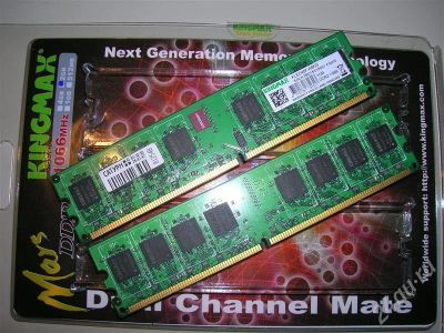 Лот: 348393. Фото: 1. опера ddr 2 1066 Mhz pc8500 планка... Оперативная память