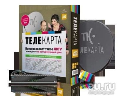 Лот: 8306604. Фото: 1. Телекарта HD 120 каналов +3 месяца... Антенны