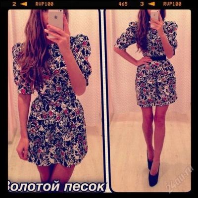 Лот: 2765187. Фото: 1. Платье "Золотой песок!". Платья