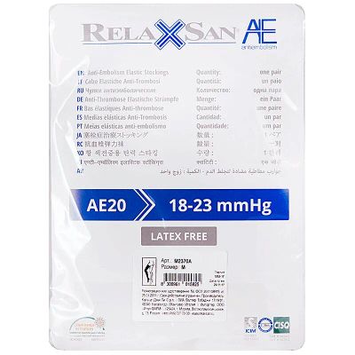 Лот: 24189962. Фото: 1. Relaxsan Medicale Чулки антиэмболические... Лекарства