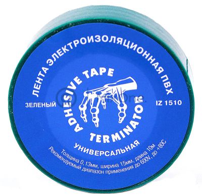 Лот: 24137435. Фото: 1. Terminator IZ 1510G изолента зеленая... Расходные материалы, сменные насадки