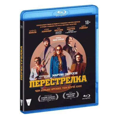 Лот: 24541601. Фото: 1. Blu-Ray диск ND Play Перестрелка... CD, DVD, BluRay