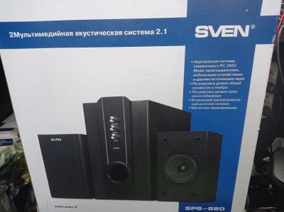 Лот: 19225174. Фото: 1. Компьютерная акустика Sven SPS-820. Акустические системы