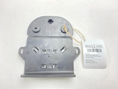Лот: 22634401. Фото: 1. Накладка Citroen C4 2007 6556PH... Другое (автозапчасти)