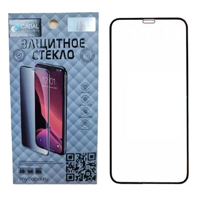 Лот: 22194383. Фото: 1. Защитное стекло для Samsung M... Защитные стёкла, защитные плёнки