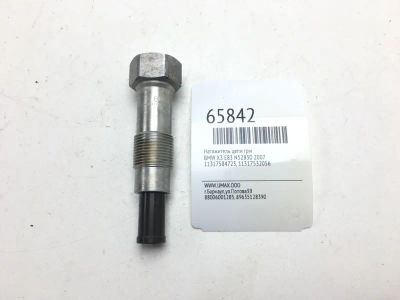 Лот: 20404147. Фото: 1. Натяжитель цепи ГРМ Bmw X3 2007... Двигатель и элементы двигателя