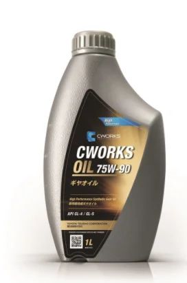 Лот: 17690536. Фото: 1. Трансмиссионное масло Cworks Oil... Масла, жидкости