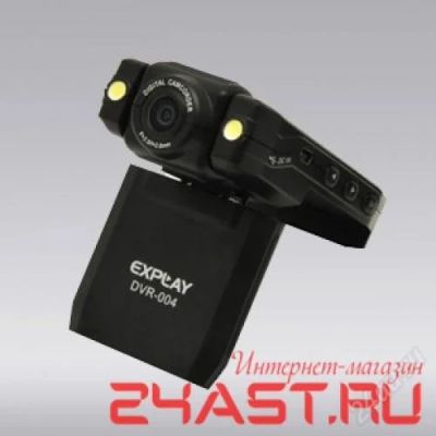 Лот: 2379694. Фото: 1. Видеорегистратор Explay DVR-004... Видеорегистраторы,  радар-детекторы, системы парковки