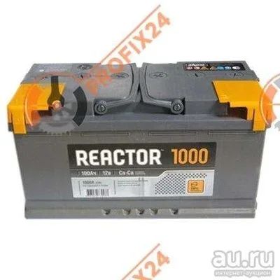 Лот: 13456670. Фото: 1. Аккумулятор REACTOR 100 А/Ч, Обратная... Аккумуляторы