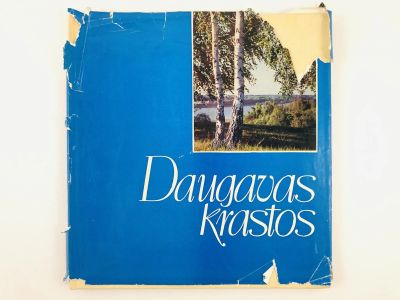 Лот: 23277771. Фото: 1. Daugavas krastos (Берега Даугавы... Другое (литература, книги)