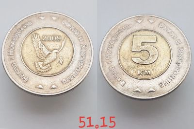 Лот: 15590715. Фото: 1. монета Босния и Герцеговина 5... Остальные страны