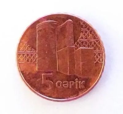 Лот: 20405080. Фото: 1. Азербайджан 5 гяпиков 2006. Страны СНГ и Балтии