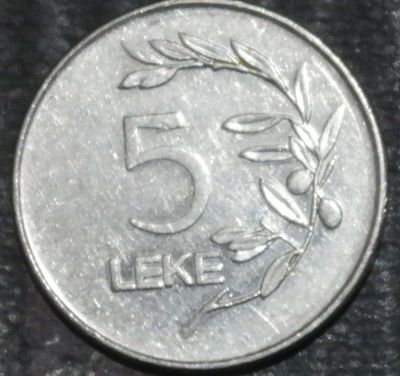 Лот: 19960561. Фото: 1. Экзотика с рубля (20944) Албания. Европа