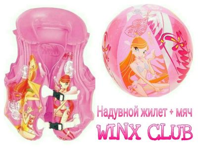 Лот: 17649998. Фото: 1. Набор для плавания winx 6 предметов. Плавание