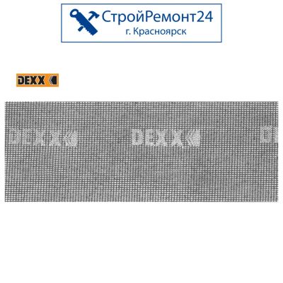 Лот: 15775428. Фото: 1. Сетка шлифовальная абразивная... Расходные материалы, сменные насадки