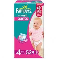 Лот: 4225892. Фото: 1. Подгузники-трусики Pampers Active... Детская гигиена