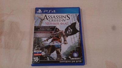 Лот: 4419532. Фото: 1. Assassin's Creed IV : Black Flag... Игры для консолей