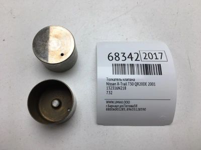 Лот: 20568552. Фото: 1. Толкатель клапана Nissan X-Trail... Двигатель и элементы двигателя