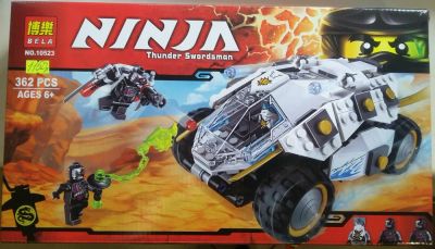 Лот: 8305739. Фото: 1. Конструктор аналог LEGO. Ninja... Конструкторы