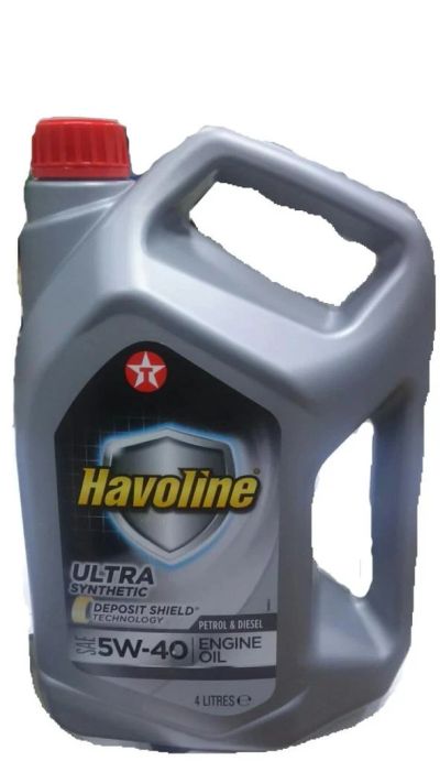 Лот: 10712229. Фото: 1. Масло Texaco Havoline Ultra Synthetic... Масла, жидкости