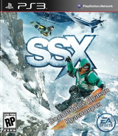 Лот: 10798258. Фото: 1. SSX [PS3, английская версия] Trade... Игры для консолей