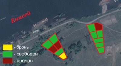 Лот: 3056522. Фото: 1. Акция! Ермолаево, берег Енисея. Земельные участки