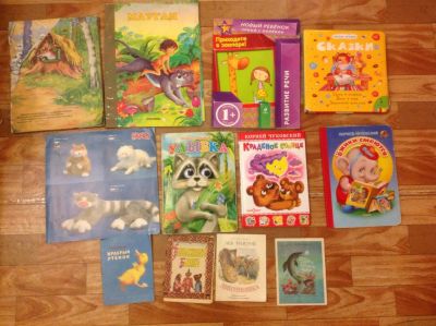Лот: 4375315. Фото: 1. Книжки одним лотом. Другое (детям и родителям)