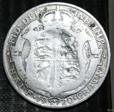 Лот: 18257682. Фото: 1. Великобритания . 1/2 кроны. 1920... Остальные страны