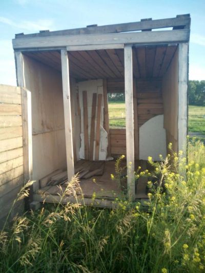 Лот: 7854173. Фото: 1. каркасы готовые. Другое (для дачи, дома, огорода, бани, парка)