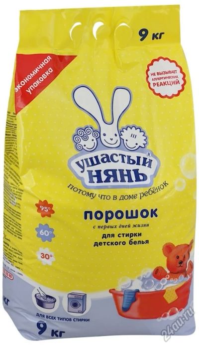 Лот: 5044913. Фото: 1. Стиральный порошок Ушастый нянь... Бытовая химия