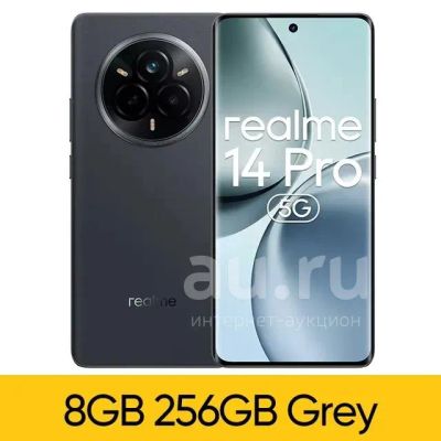 Лот: 25234306. Фото: 1. Realme 14 pro 8/256. Смартфоны
