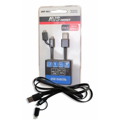 Лот: 24093970. Фото: 1. Зарядное устройство USB, AVS... Зарядные устройства, блоки питания, адаптеры сетевые для смартфонов