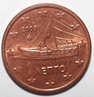 Лот: 4493316. Фото: 1. 1 евроцент 2005 год. Греция. Европа
