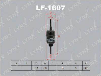 Лот: 13357106. Фото: 1. Lynx LF-1607 Топливный фильтр. Расходные материалы