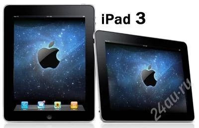 Лот: 2711050. Фото: 1. Ipad 3 16gb Wi-Fi с чехлом. Планшеты