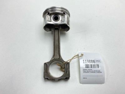 Лот: 25708115. Фото: 1. Поршень с шатуном Nissan Tiida... Двигатель и элементы двигателя
