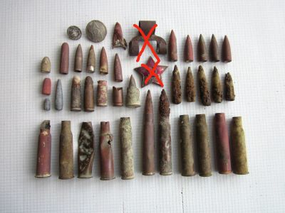 Лот: 20290004. Фото: 1. Коллекция гильз и пуль. Другое (военная атрибутика)