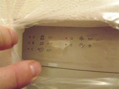 Лот: 2899516. Фото: 1. Посудомоечная машина Electrolux... Посудомоечные машины