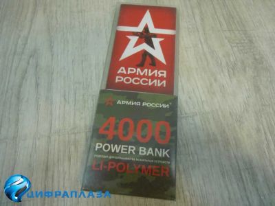 Лот: 19544358. Фото: 1. Внешний аккумулятор 4000 mAh Red... Внешние, портативные аккумуляторы для смартфонов (Power bank)