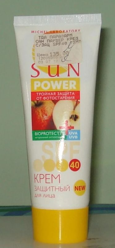 Лот: 3329943. Фото: 1. Защитный крем для лица SPF 40. Уход за лицом 