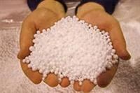 Лот: 3226400. Фото: 1. пенополистирол наполнитель для... Оргтехника, ПО, серверы